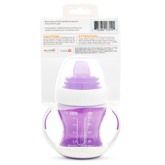 Munchkin- Gentle™ Transition Cup 4 Oz -  4Months  - Purple