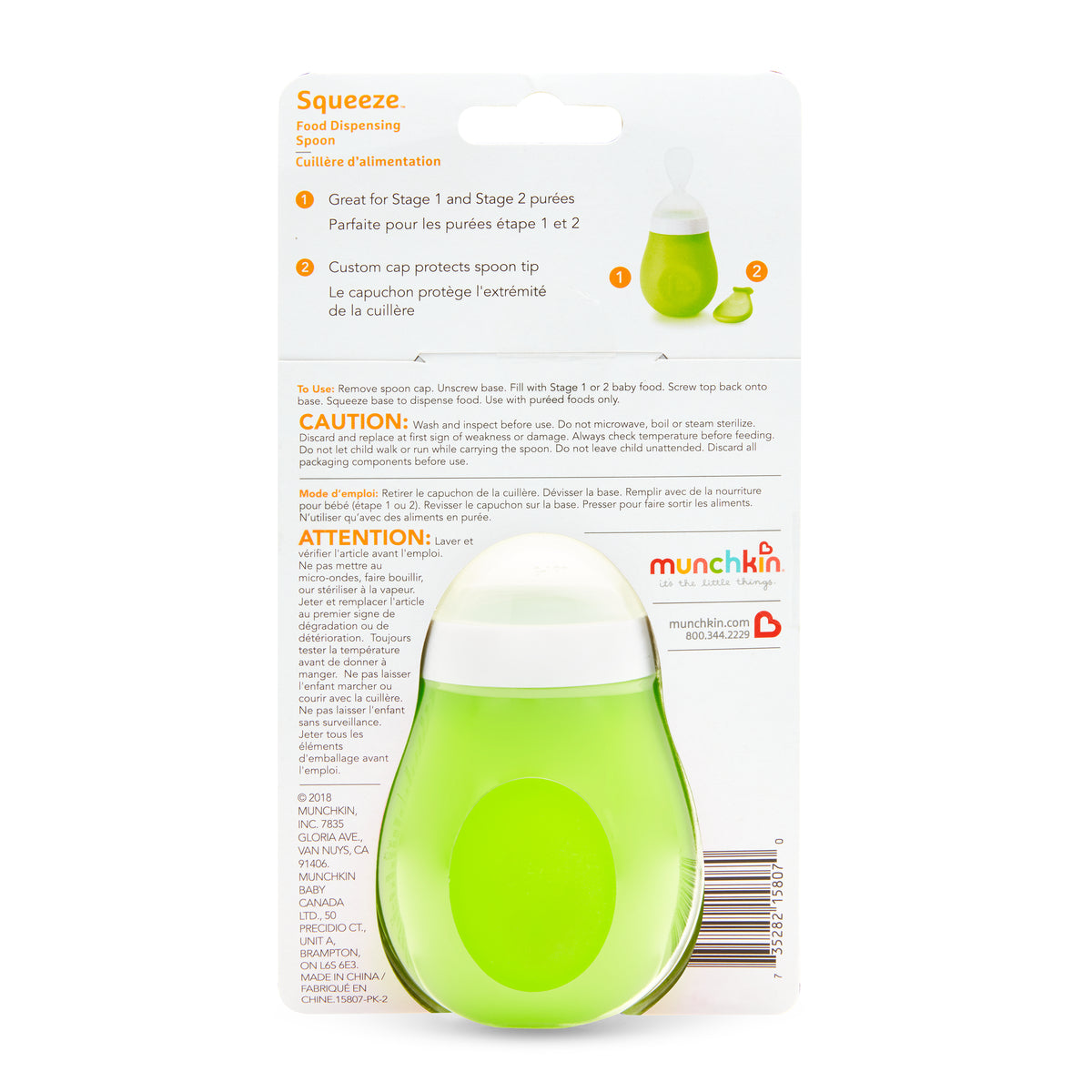 Munchkin- Squeeze Spoon - 4 Months + - Green