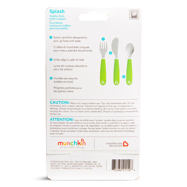 Munchkin- Splash™ Toddler Fork, Knife & Spoon Set - 18 Months + - Purple