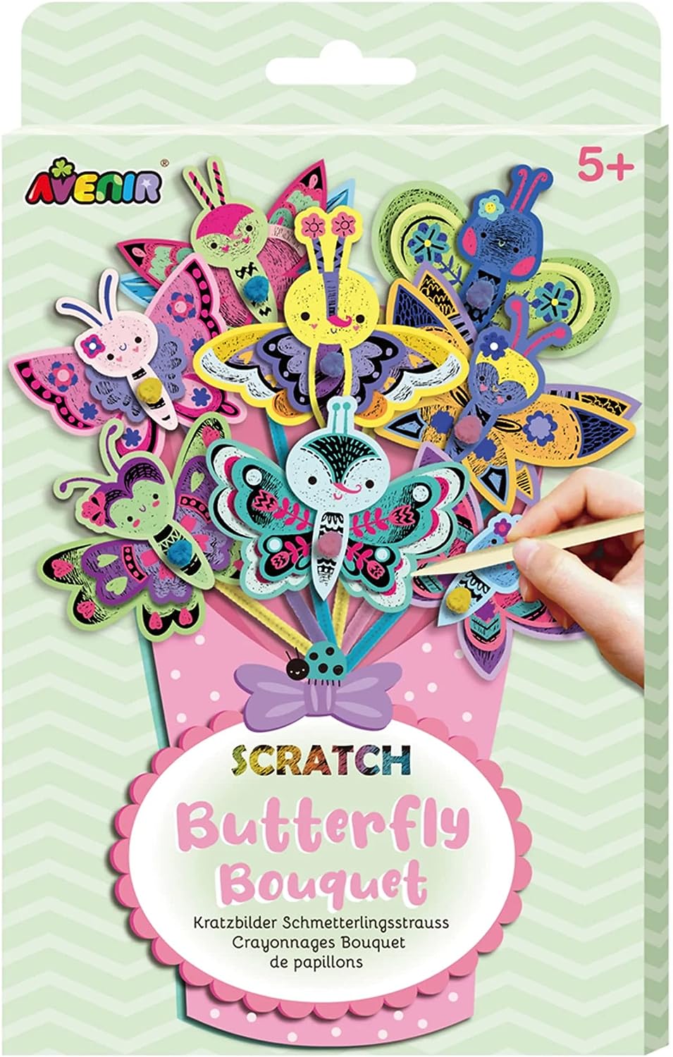 Avenir - Scratch Bouquet Kit – Butterfly-Multicolor