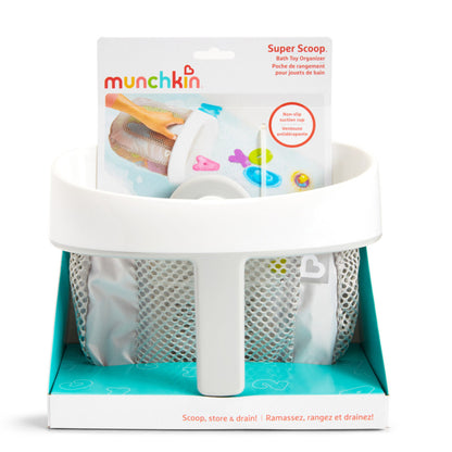 Munchkin- Super Scoop™
(Bath Toy Organizer)
 - Grey