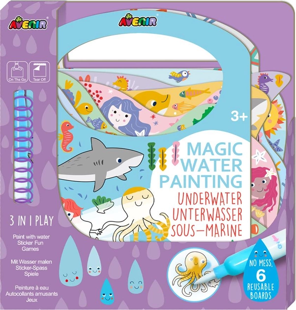 Avenir - Magic Water Painting – Underwater | 6 Reusable Coloring Surfaces-Multicolor