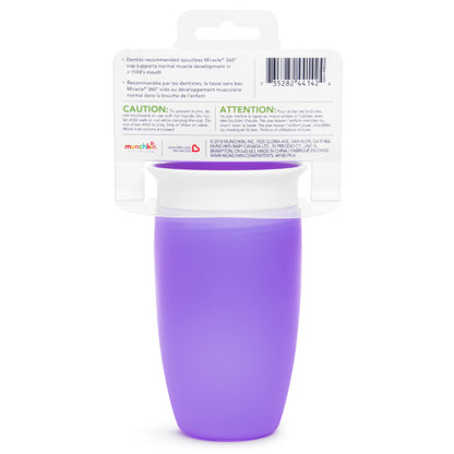 Munchkin- Miracle® 360° Sippy Cup 10 Oz - 12 Months  - Purple