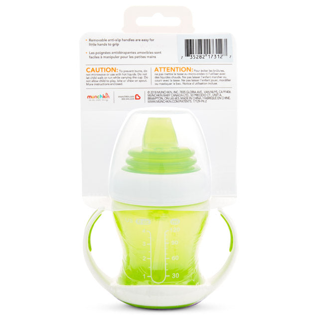 Munchkin- Gentle™ Transition Cup 4 Oz -  4Months  - Green