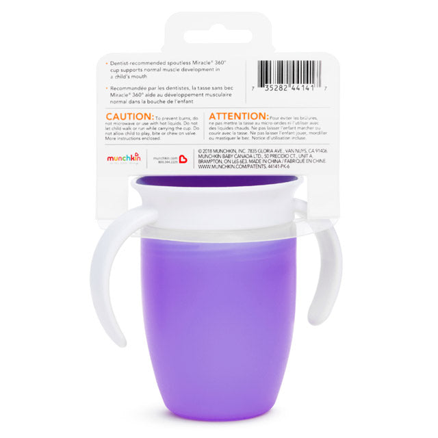 Munchkin- Miracle® 360° Trainer Cup 7Oz - 6 Months + - Purple