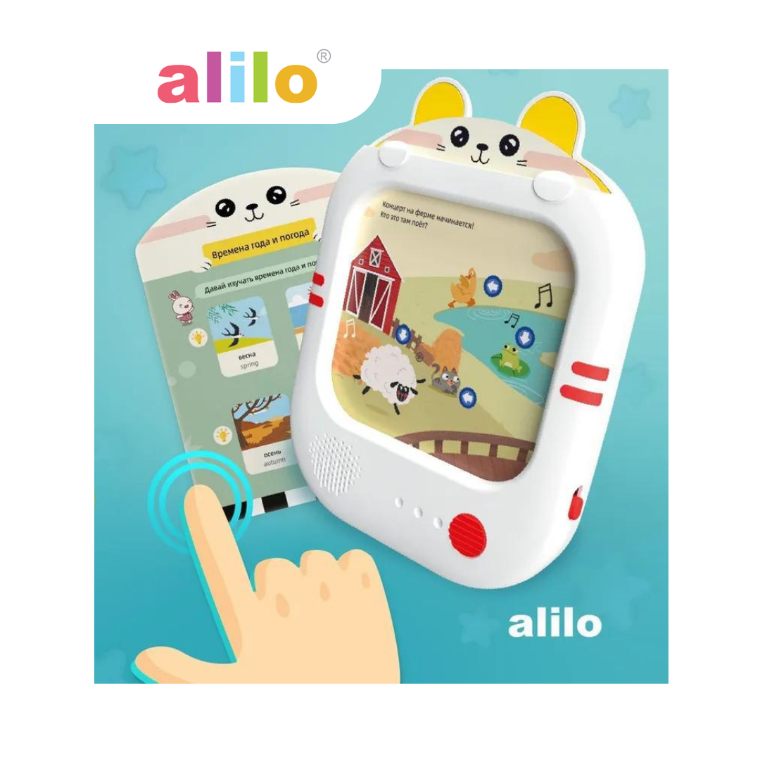 Alilo -  Logical Thinking Learning Tablet-Multicolor