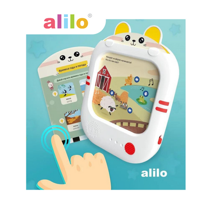 Alilo -  Logical Thinking Learning Tablet-Multicolor