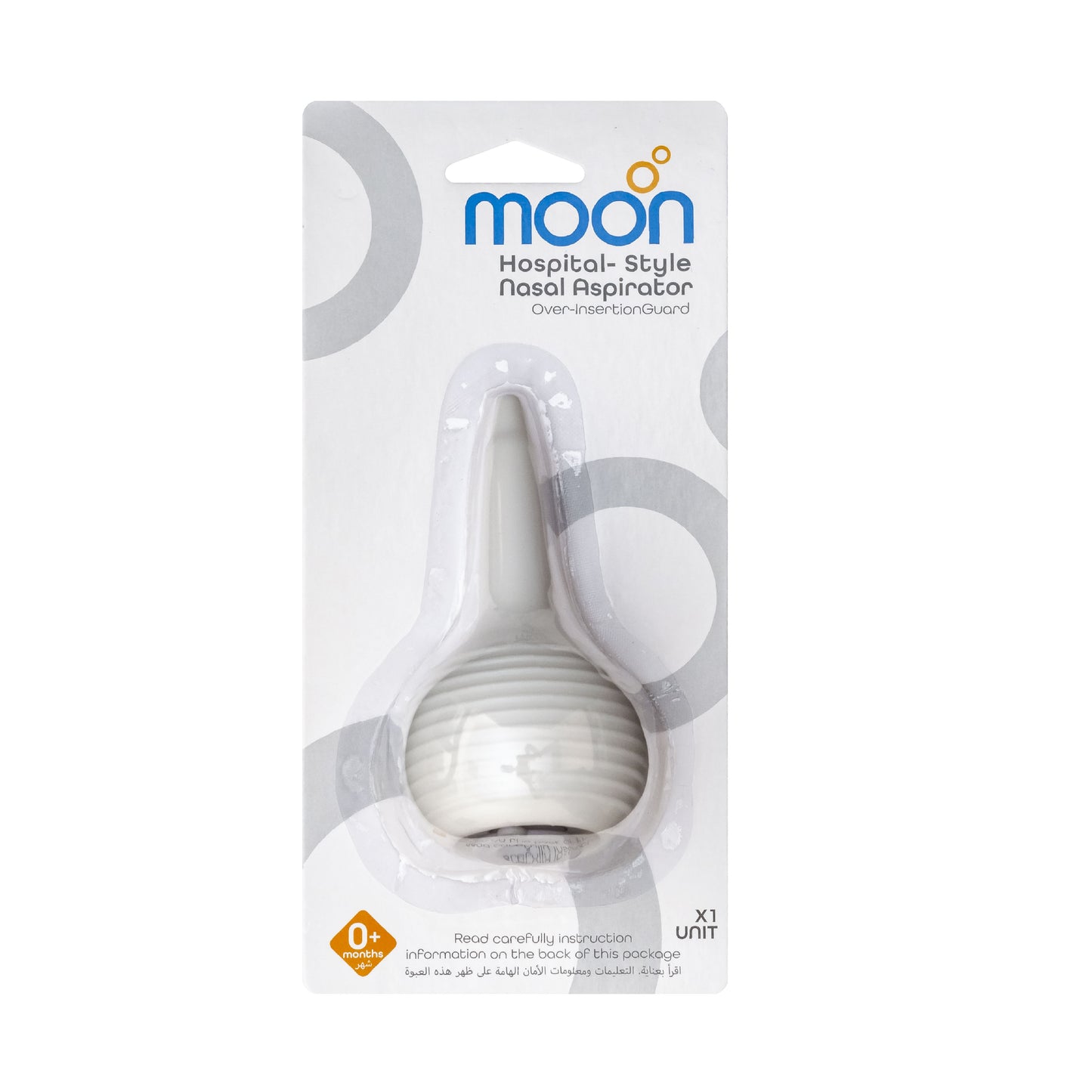 Moon - Hospital Style Nasal Aspirator - Multicolour