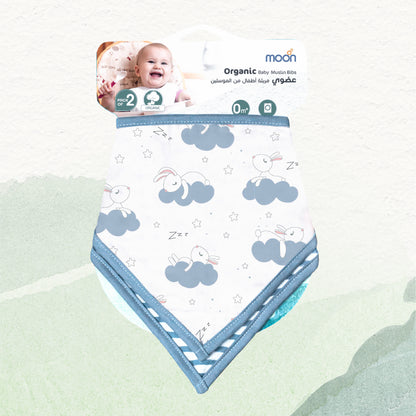 Moon -  Organic Muslin Bibs. ( Pk -2) - Blue