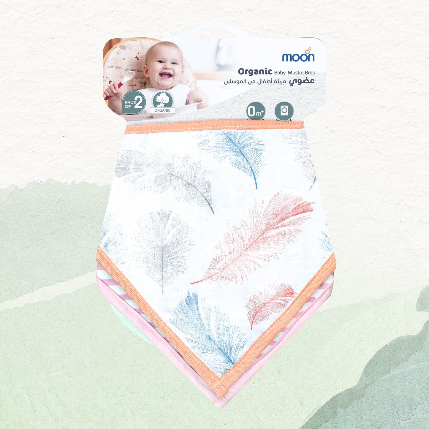 Moon -  Organic Muslin Bibs. ( Pk -2) - Pink