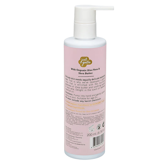 Just Gentle-Baby Face & Body Lotion- Lavender Scent