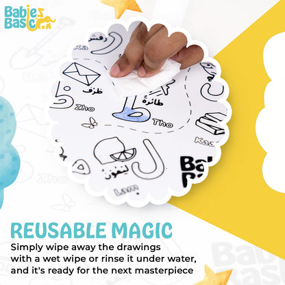 Babies Basic Reusable Silicone Colouring Mat with Pens and Travel Case - Arabic Alphabet Design