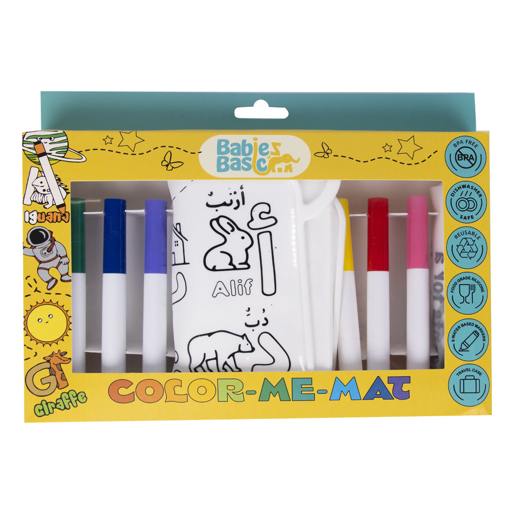 Babies Basic Reusable Silicone Colouring Mat with Pens and Travel Case - Arabic Alphabet Design