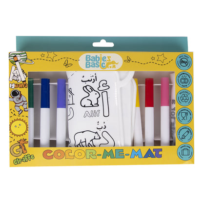 Babies Basic Reusable Silicone Colouring Mat with Pens and Travel Case - Arabic Alphabet Design