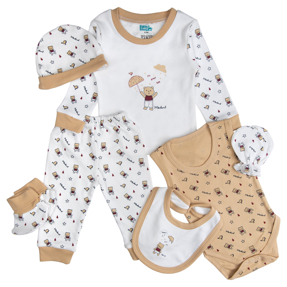 BabiesBasic 7 piece unisex 100% cotton Set include bib, socks, mitten, cap, romper, top and bottom set, 6-9 Months , Brown