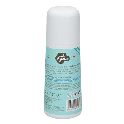 Just Gentle-Organic Kids Deodorant - Unscented Cool