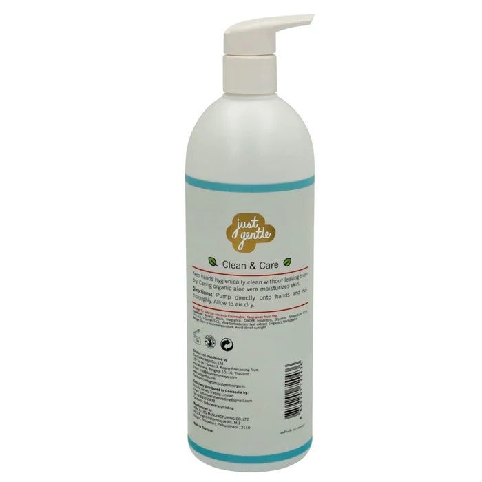 Just Gentle-Just Gentle Hand Sanitiser Spray 450 ml